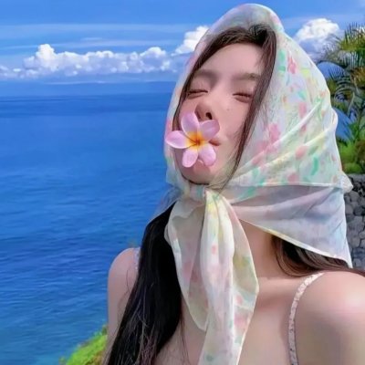 罪恶先锋