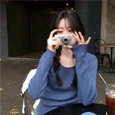 阿拉丁